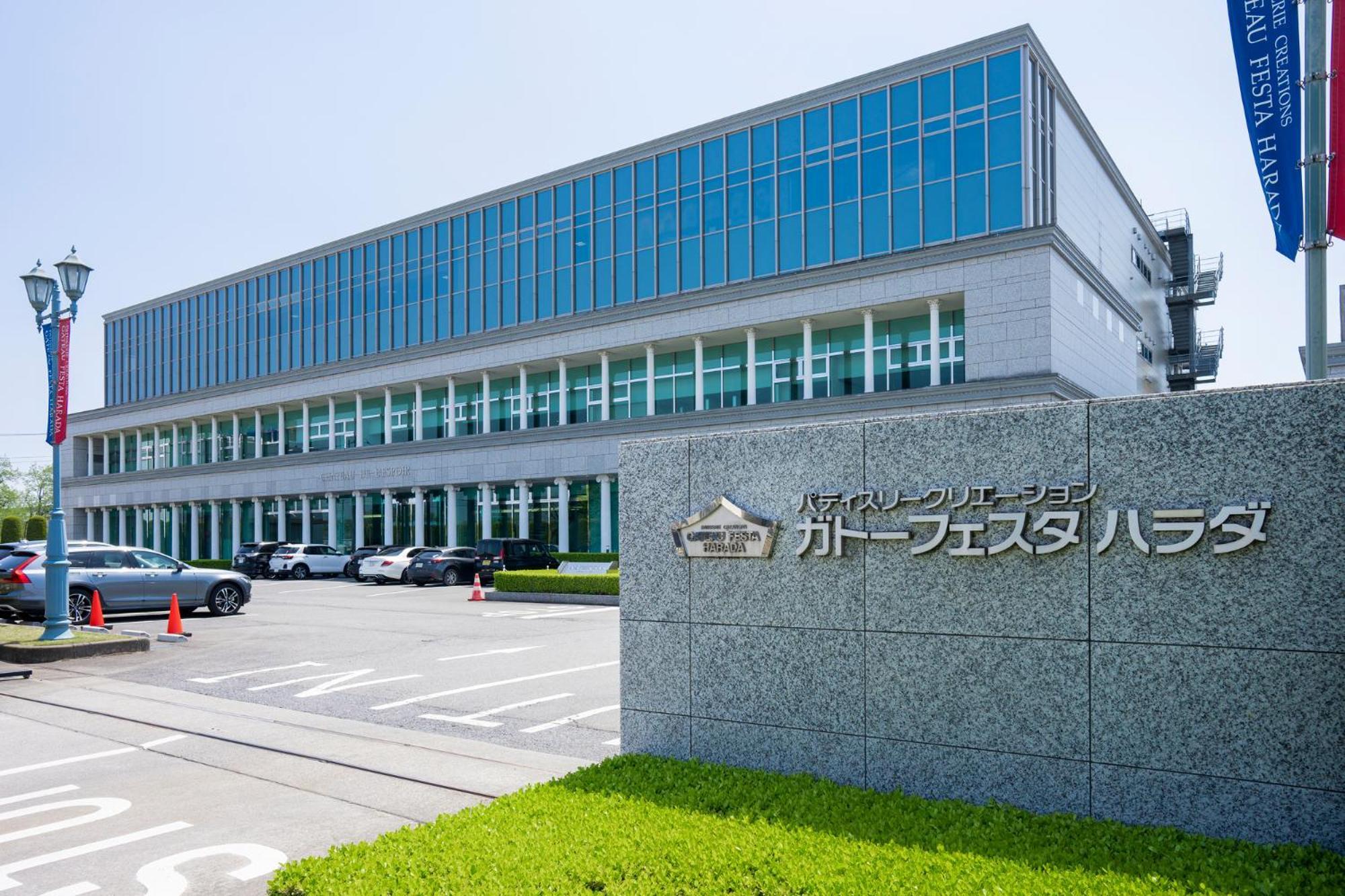 Tabist Business Hotel Takizawa Takasaki Station Nishiguchi Exterior photo